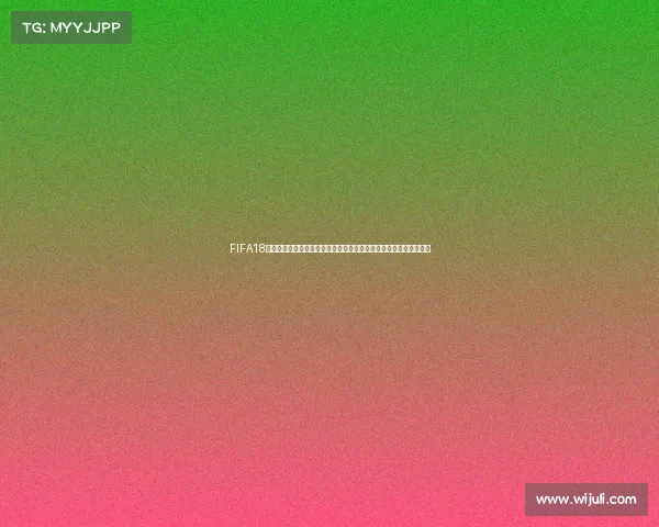 FIFA18世界杯阿扎尔在绿茵赛场的传奇表现与巅峰瞬间全景回顾解析精选版