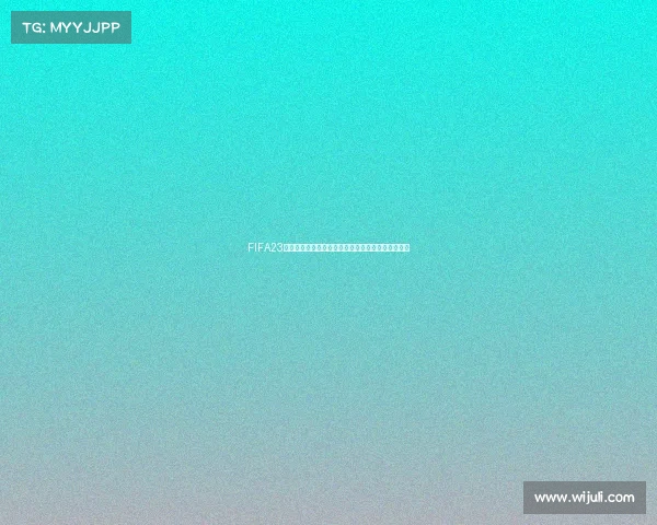 FIFA23模拟世界杯全新赛季激情对决豪强争霸虚拟冠军诞生 FIFA23模拟世界杯全新赛季激情对决豪强争霸虚拟冠军诞生